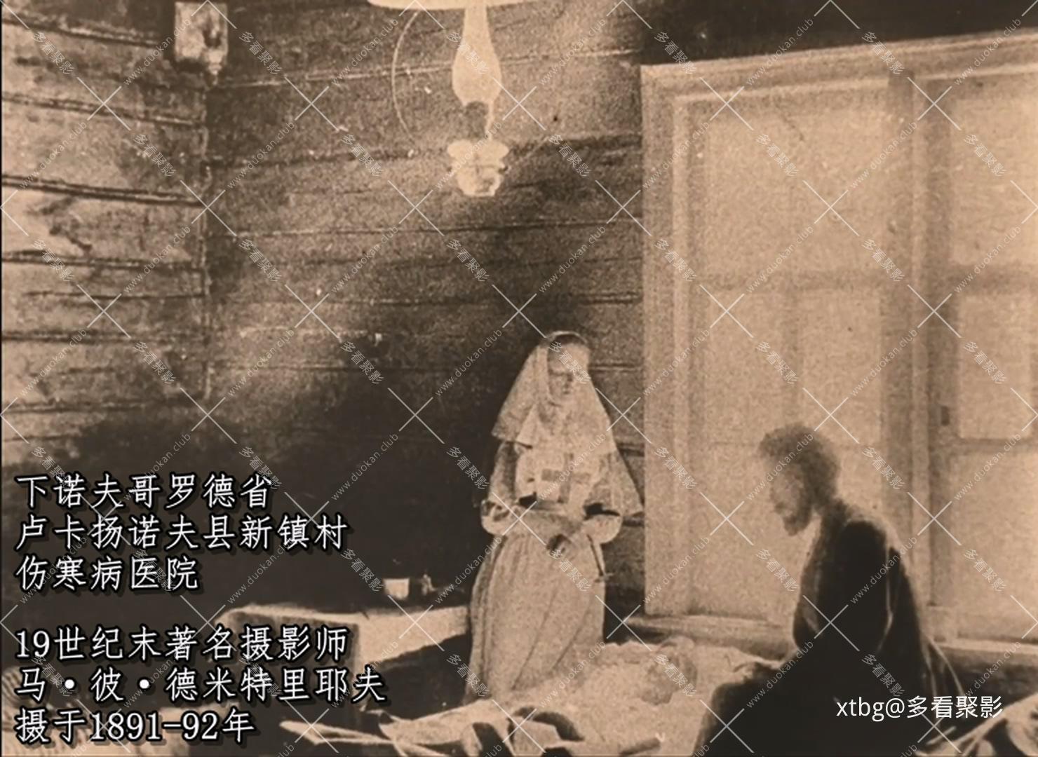 万尼亚舅舅.Dyadya.Vanya.1970.1080p.x264.2Audios.mkv_20251027_180940.652.jpg