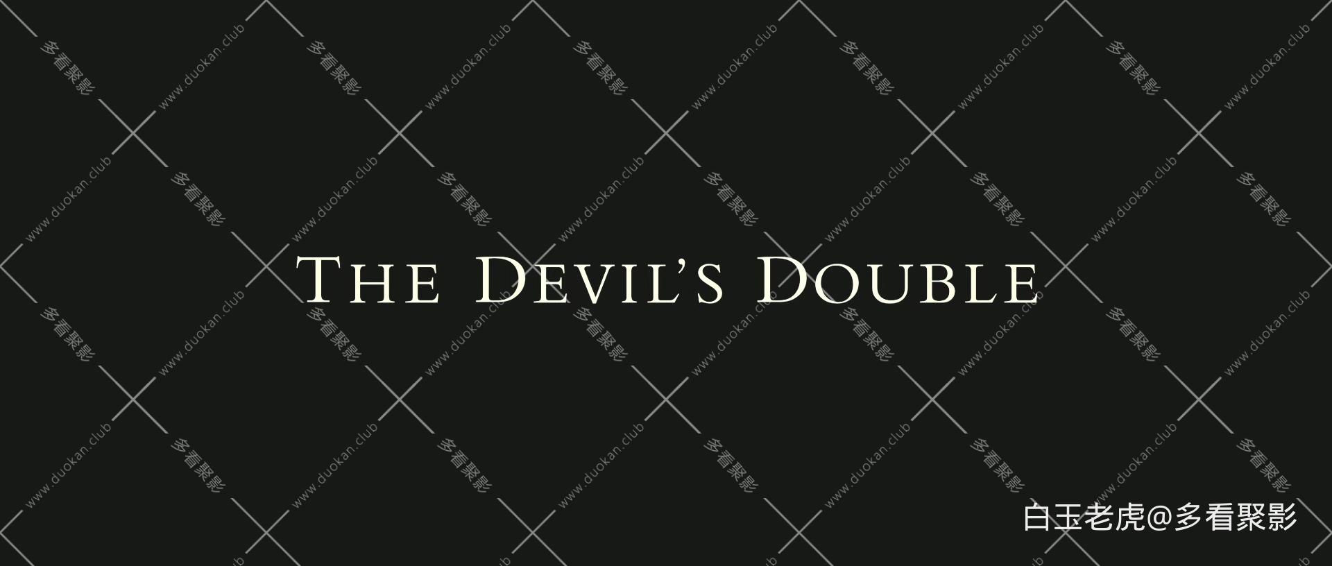 The.Devils.Double.2011.1080p.BluRay.x265-RARBG-bylh.mkv_20251029_194306.326.jpg