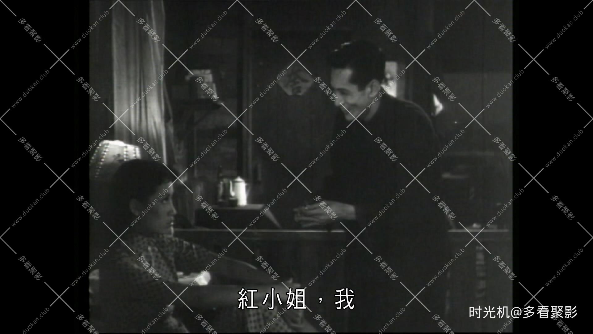 一夜恩情.Hidden.Love.1964.1080p.MyTVS.WEB-DL.H265.AAC-LeagueWEB.mkv_20251031_235.jpg