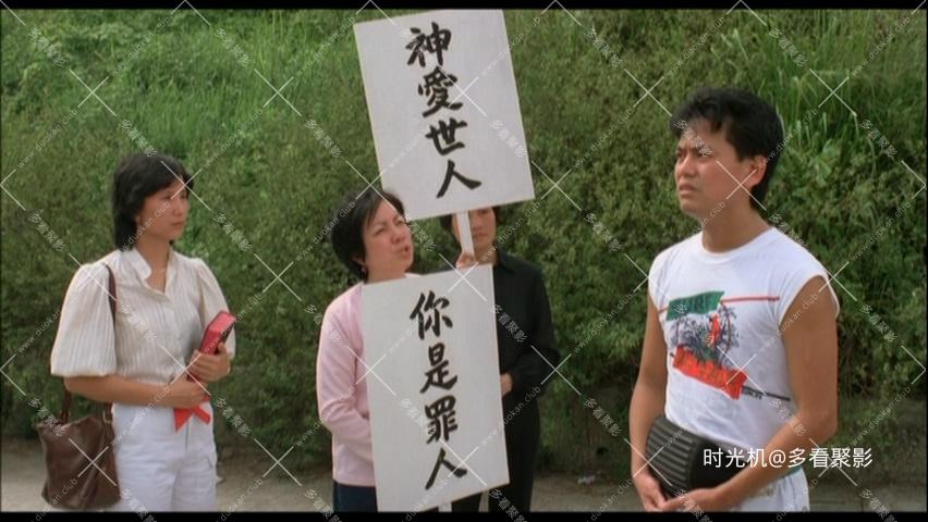 02black bird.mkv_20251101_115920.829.jpg