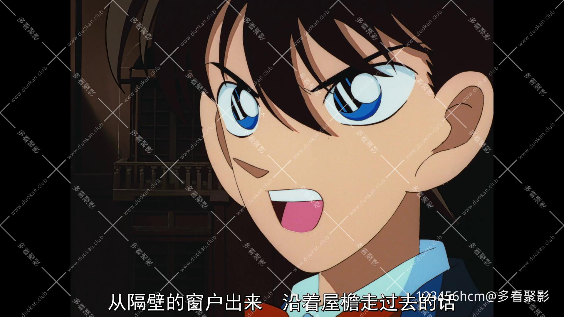 Detective Conan E0001 云霄飞车杀人事件[00-02-32][20251107-10081091].jpg