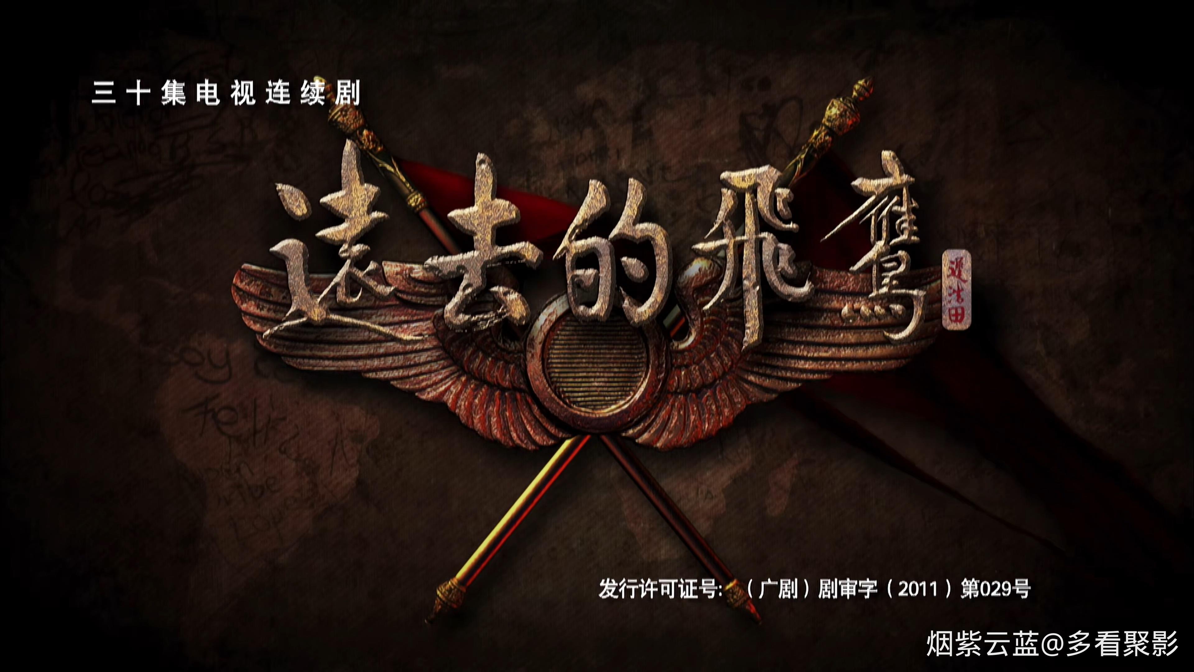 30 4K.mp4_20251107_135032.936.jpg