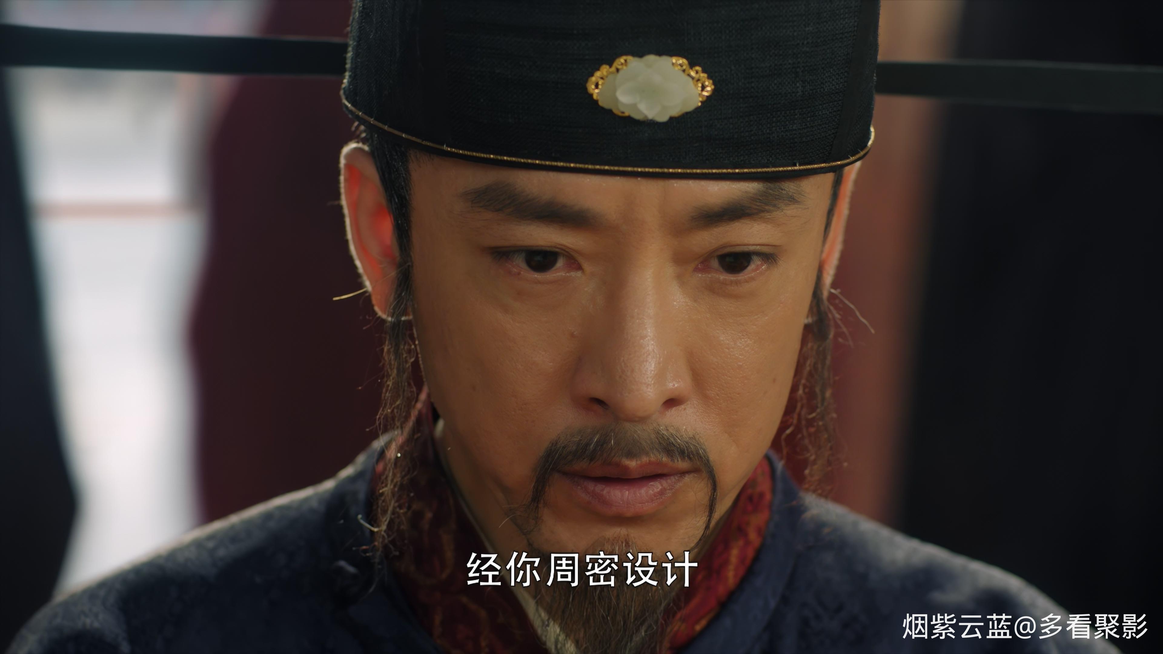 大宋宫词 60.mp4_20251107_153929.926.jpg