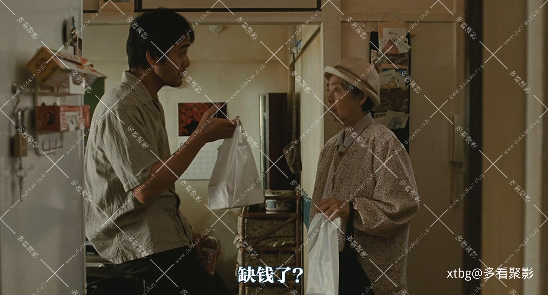 比海更深.After the Storm.2016.1080p.BluRay.x265.2Audios.mkv_20251108_065737.361.jpg