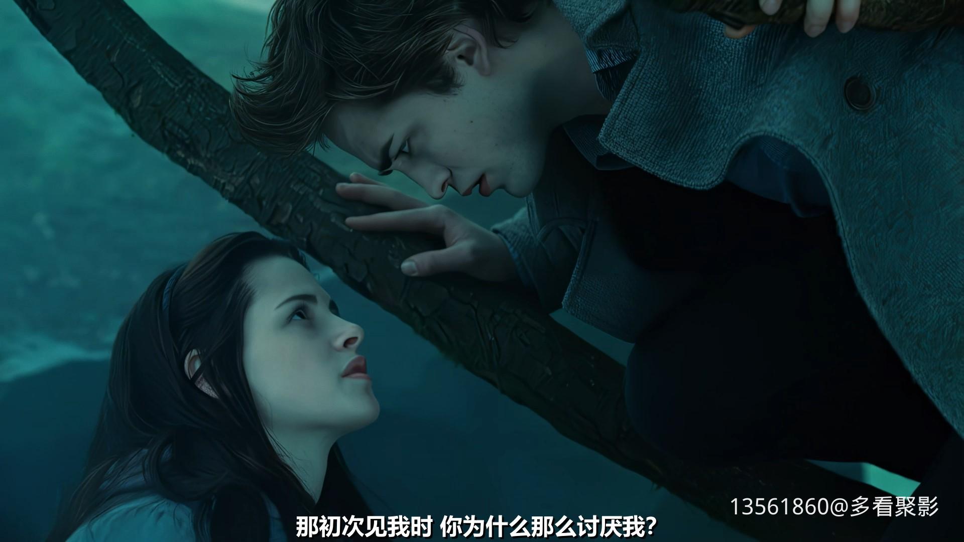 暮光之城1 Twilight .2008-00_54_41-2025_11_08_05_25_32.jpg