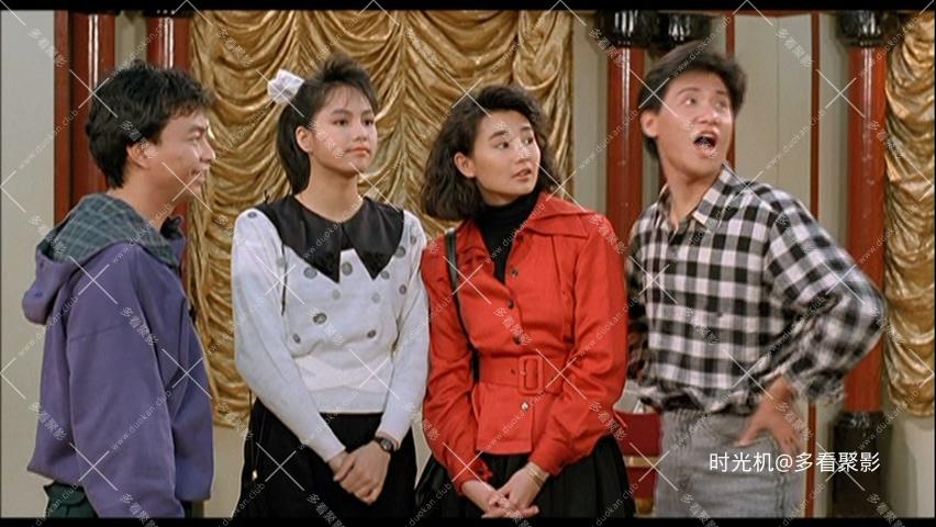 [DVD5][邵氏][1978][笑傲江湖][国语中英][DVDISO4.34GB]_20251109_204633.510.jpg