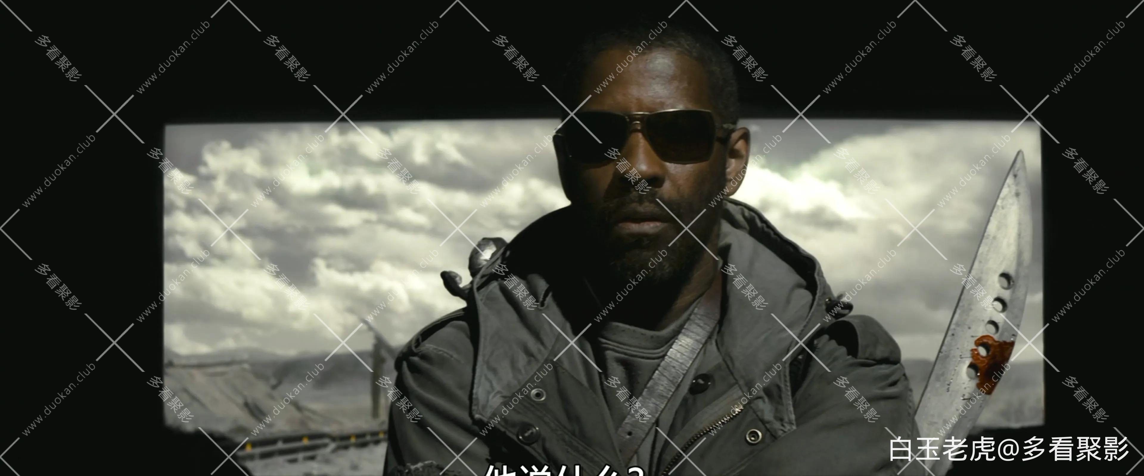 艾利之书.The.Book.Of.Eli.2010. BluRay.2160p.DTS-HD.MA.5.1.x265.10bit-bylh.mkv_20.webp