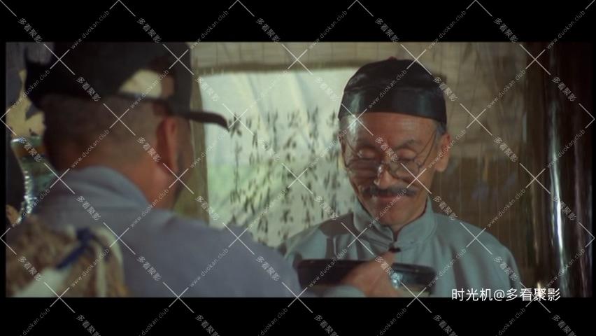 [DVD5][邵氏][1979][麻疯怪拳][国粤中字][DVDISO4.28GB]_20251110_232605.495.jpg