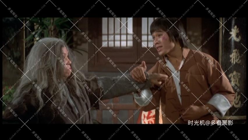 [DVD5][邵氏][1979][麻疯怪拳][国粤中字][DVDISO4.28GB]_20251110_232642.274.jpg