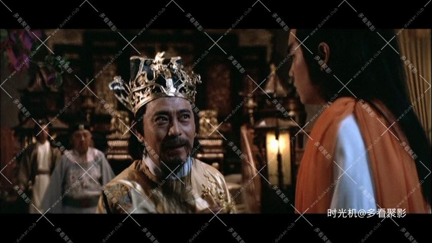 魔殿屠龍 (1984)_20251111_230417.970.jpg