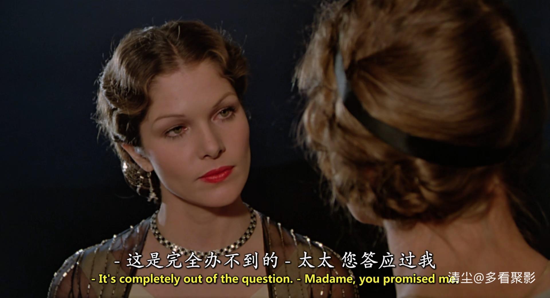 1978 尼罗河上的惨案 Death on the Nile.mkv_20251112_142844.760.jpg