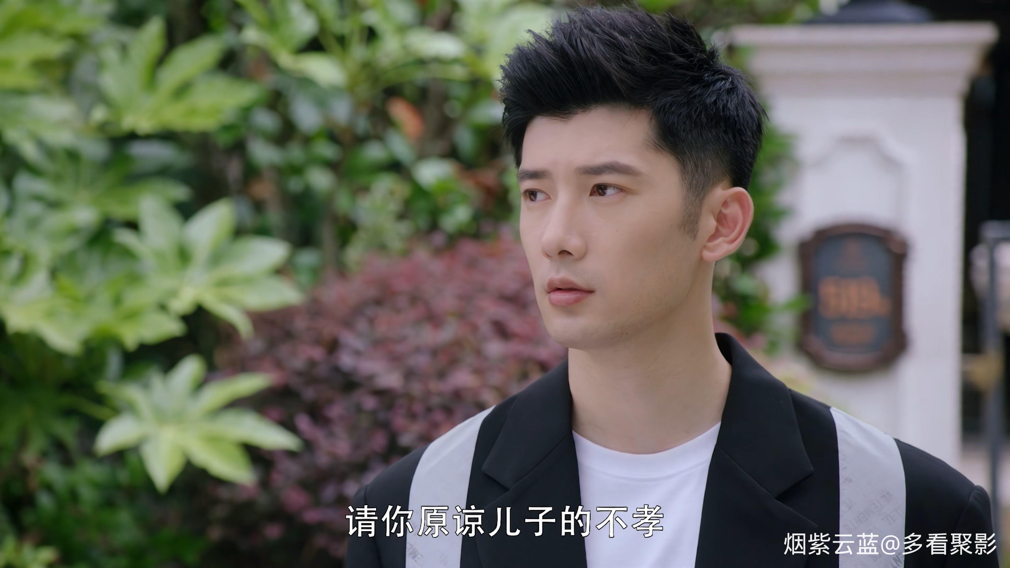 36 (1).mp4_20251116_211107.137.jpg