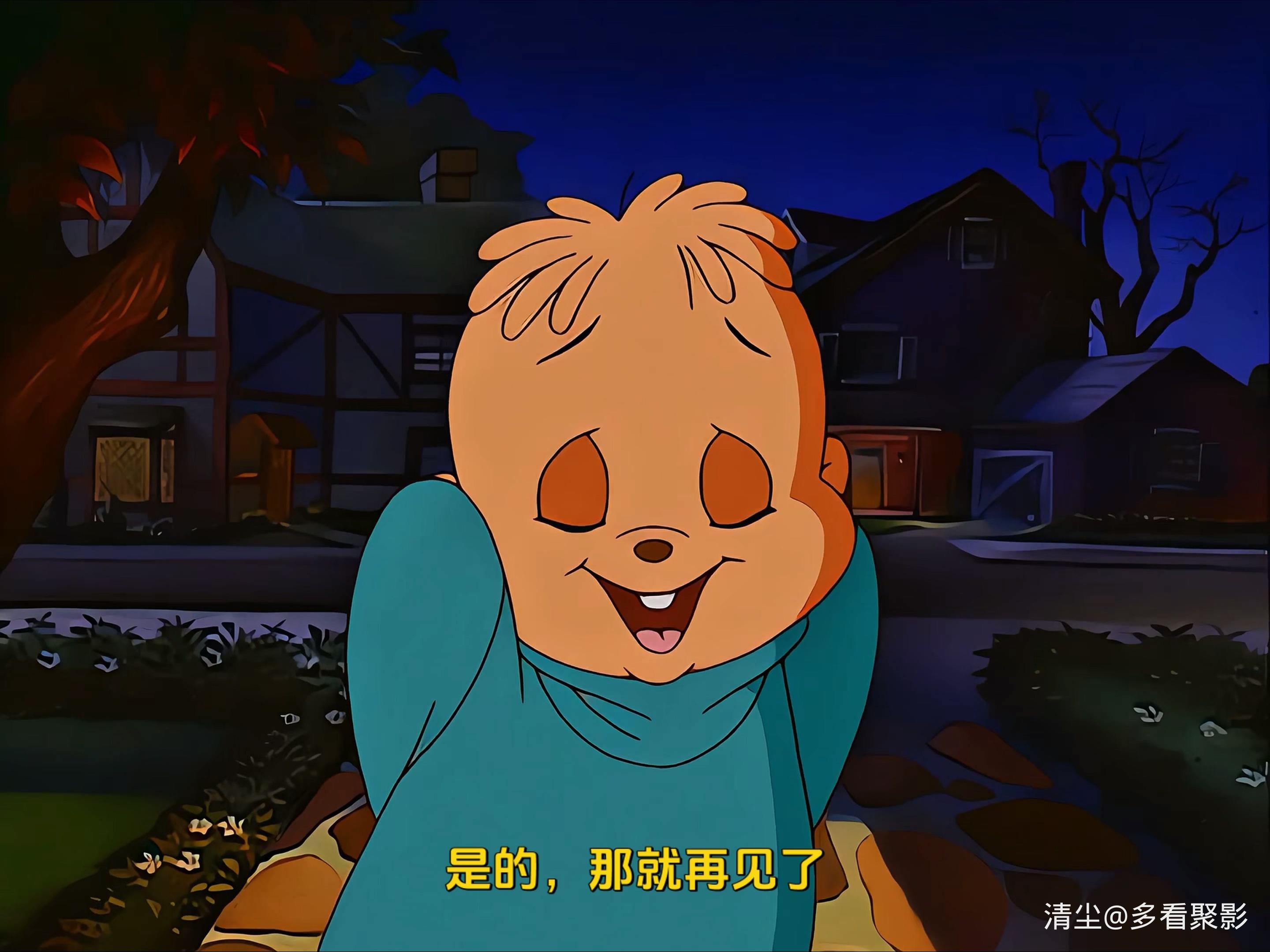 金花鼠：遇见狼人 Alvin and the Chipmunks Meet the Wolfman .mkv_20251117_165306.837.jpg
