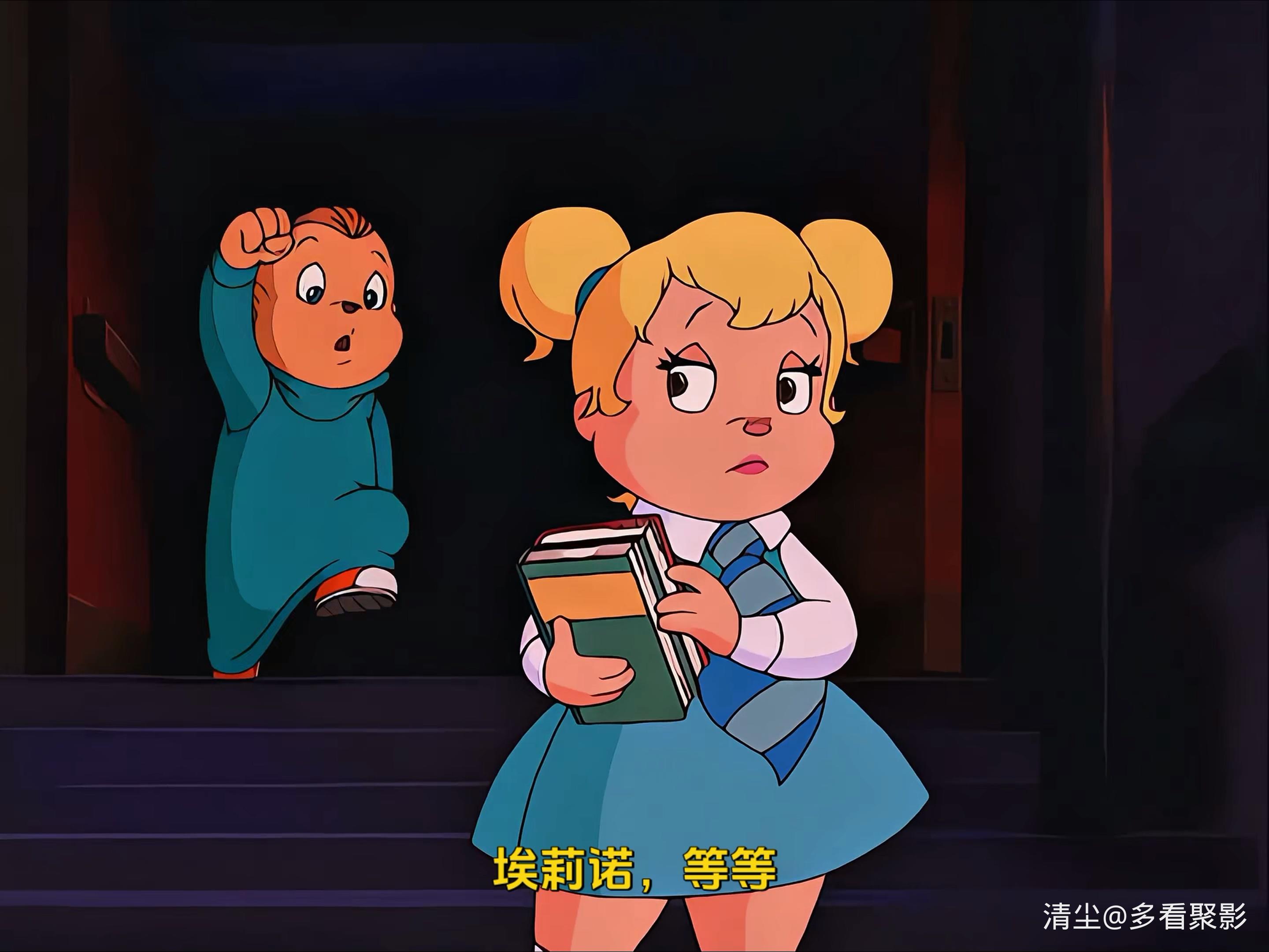 金花鼠：遇见狼人 Alvin and the Chipmunks Meet the Wolfman .mkv_20251117_165433.126.jpg