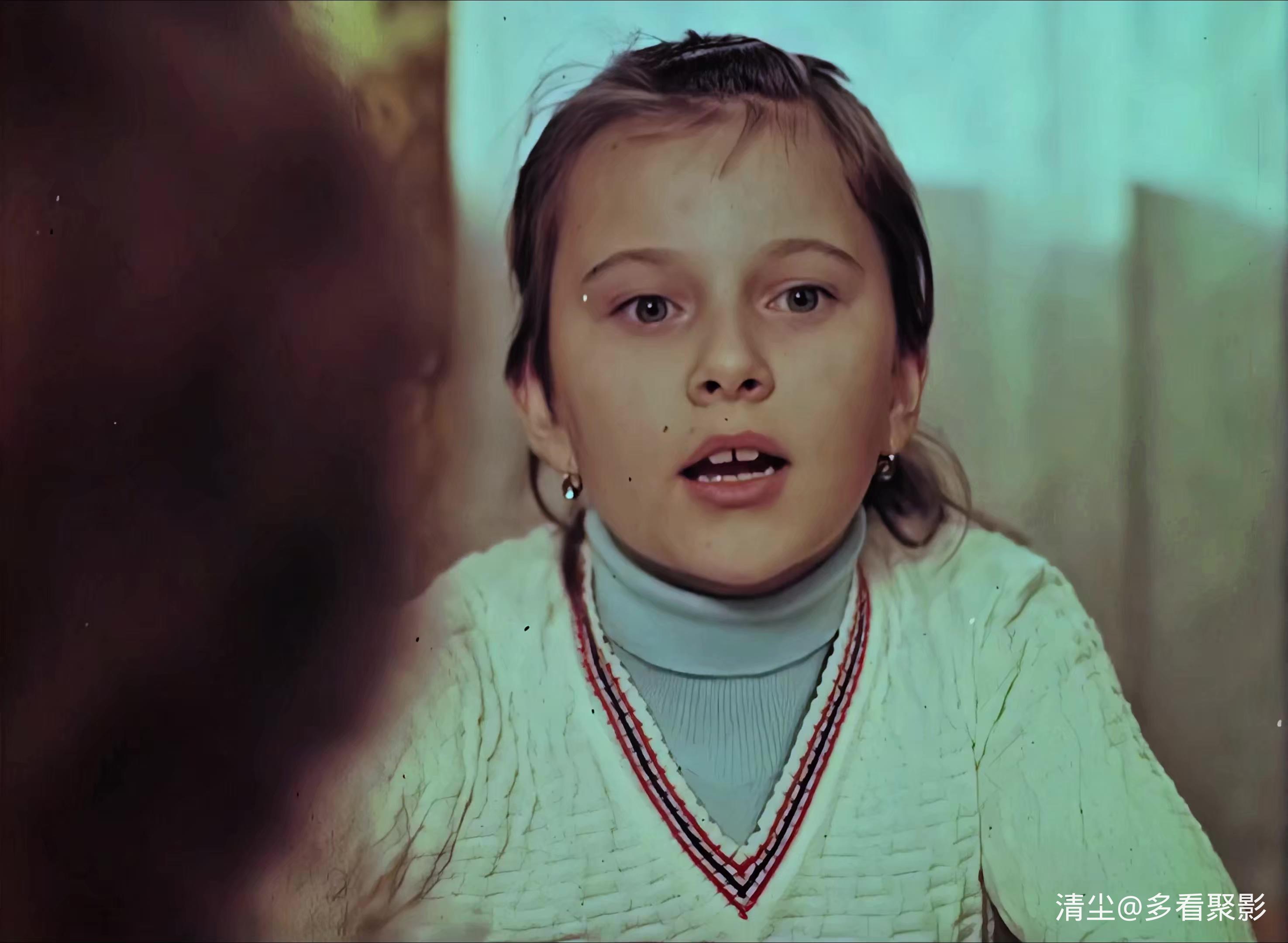 1985 梦游外星 (捷克).mp4_20251118_132743.263.jpg