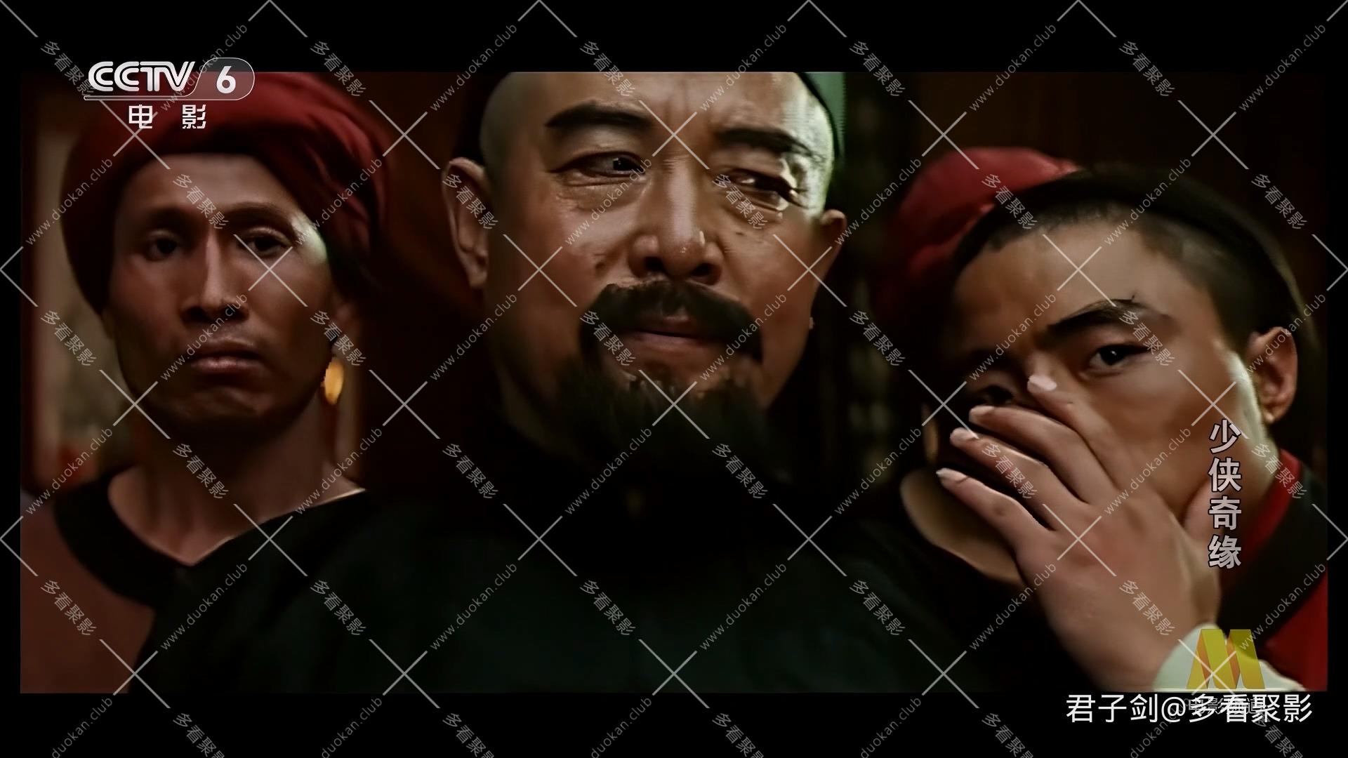 CC8 少侠奇缘.mp4_20251122_103116.741.jpg