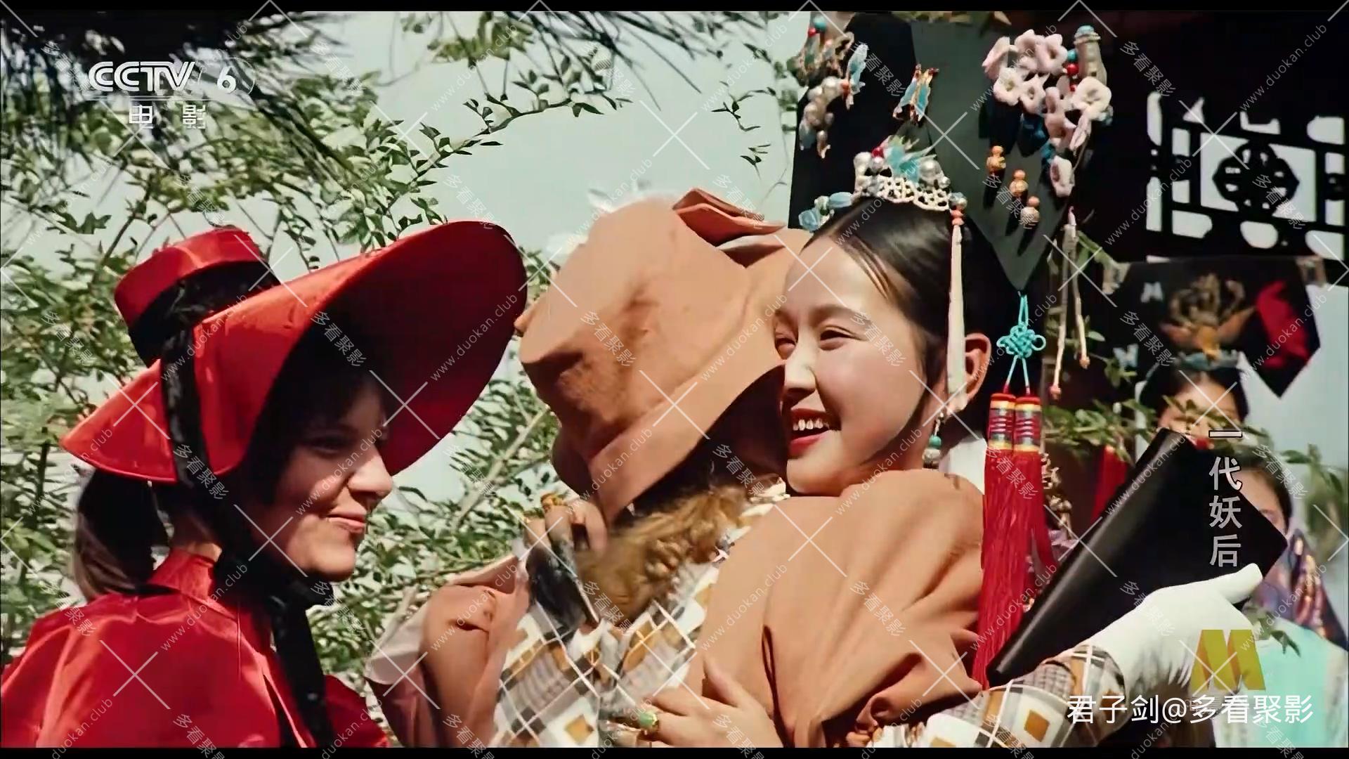 CC8 一代妖后.mp4_20251122_105213.206.jpg