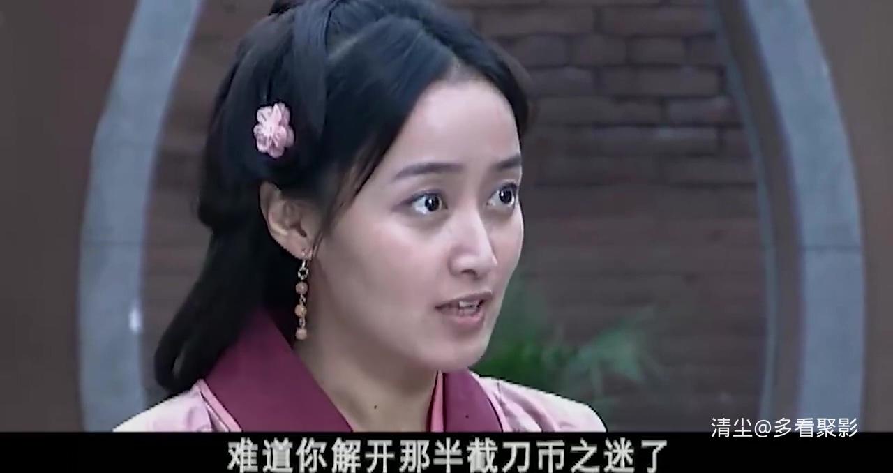 西门豹 19.mp4_20251122_121243.745.jpg