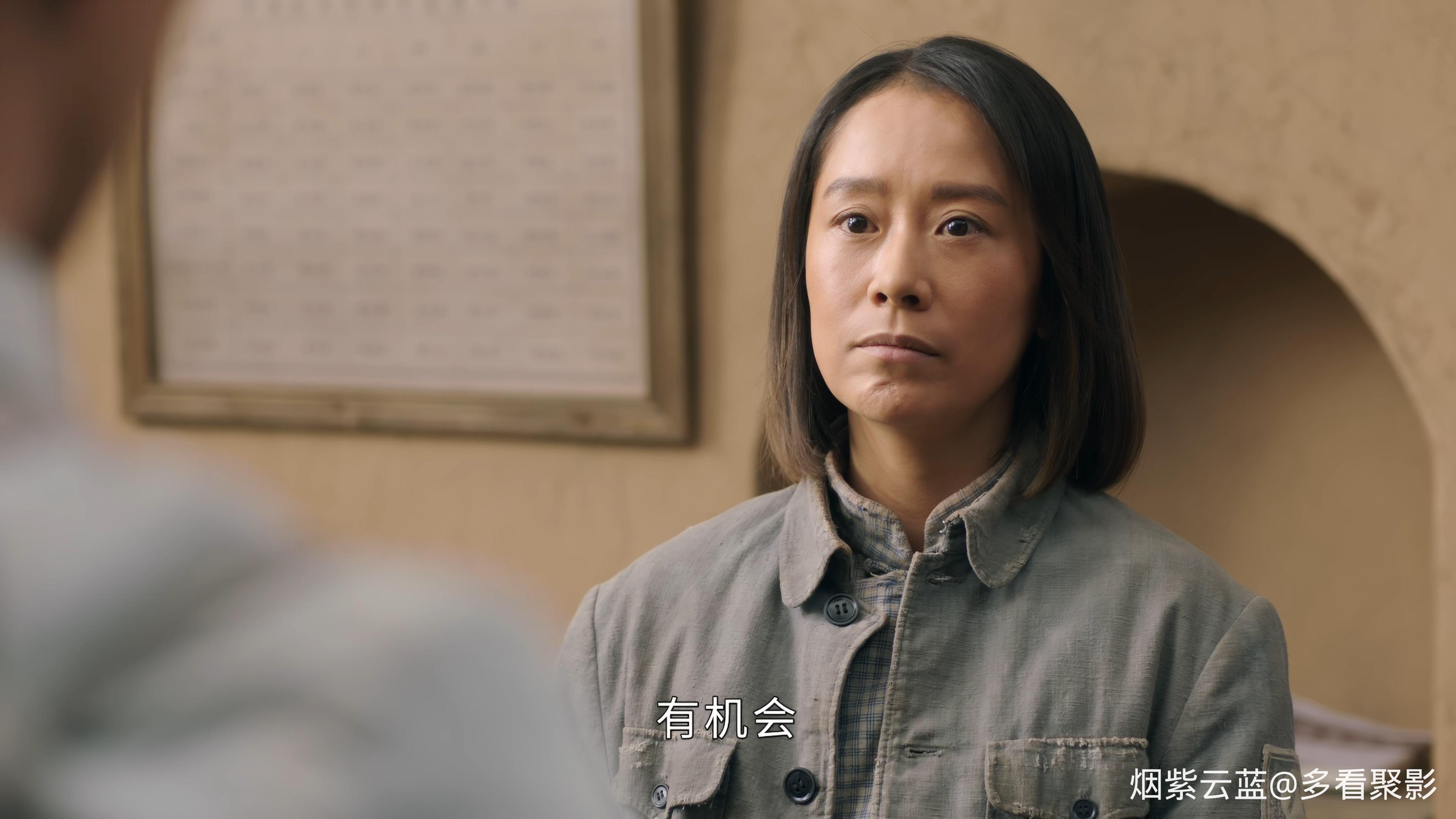 The Cradle 2021 E20 WEB-DL 4K H265 AAC-CHDWEB.mp4_20251123_133439.110.jpg