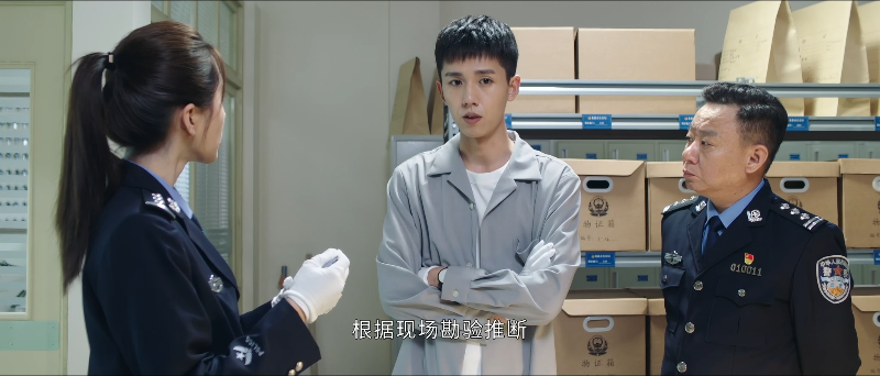 法医秦明之读心者.Medical.Examiner.Dr.Qin：The.Mind.Reader.S01E01.2022.60fps.2160.png