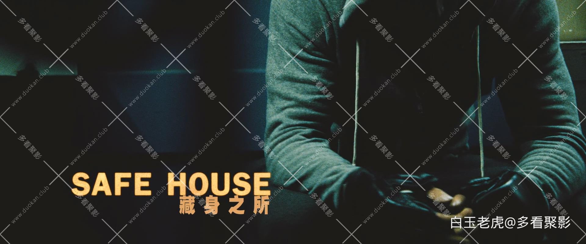 Safe.House.2012.BluRay.1080p.DTS-HDMA5.1.x265.10bit-DreamHD.mkv_20251123_171805.458.jpg