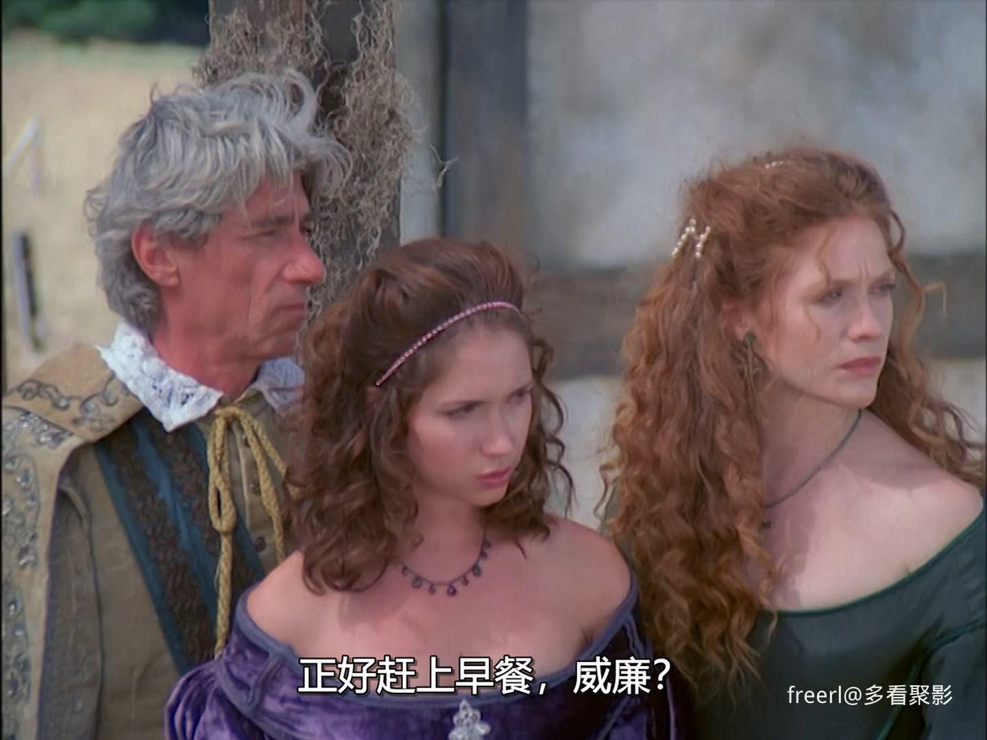 国王卫队.The.Kings.Guard.2000.1080p.WEBRip.x264.国英双语中字.mkv_20251126_012549.278.jpg