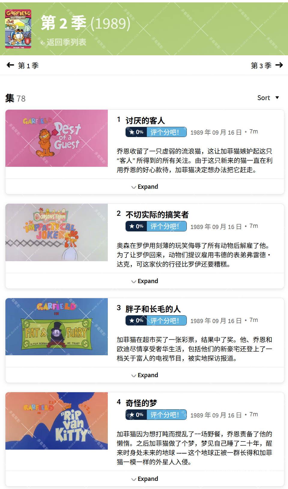 屏幕截图 2025-11-26 170729.jpg