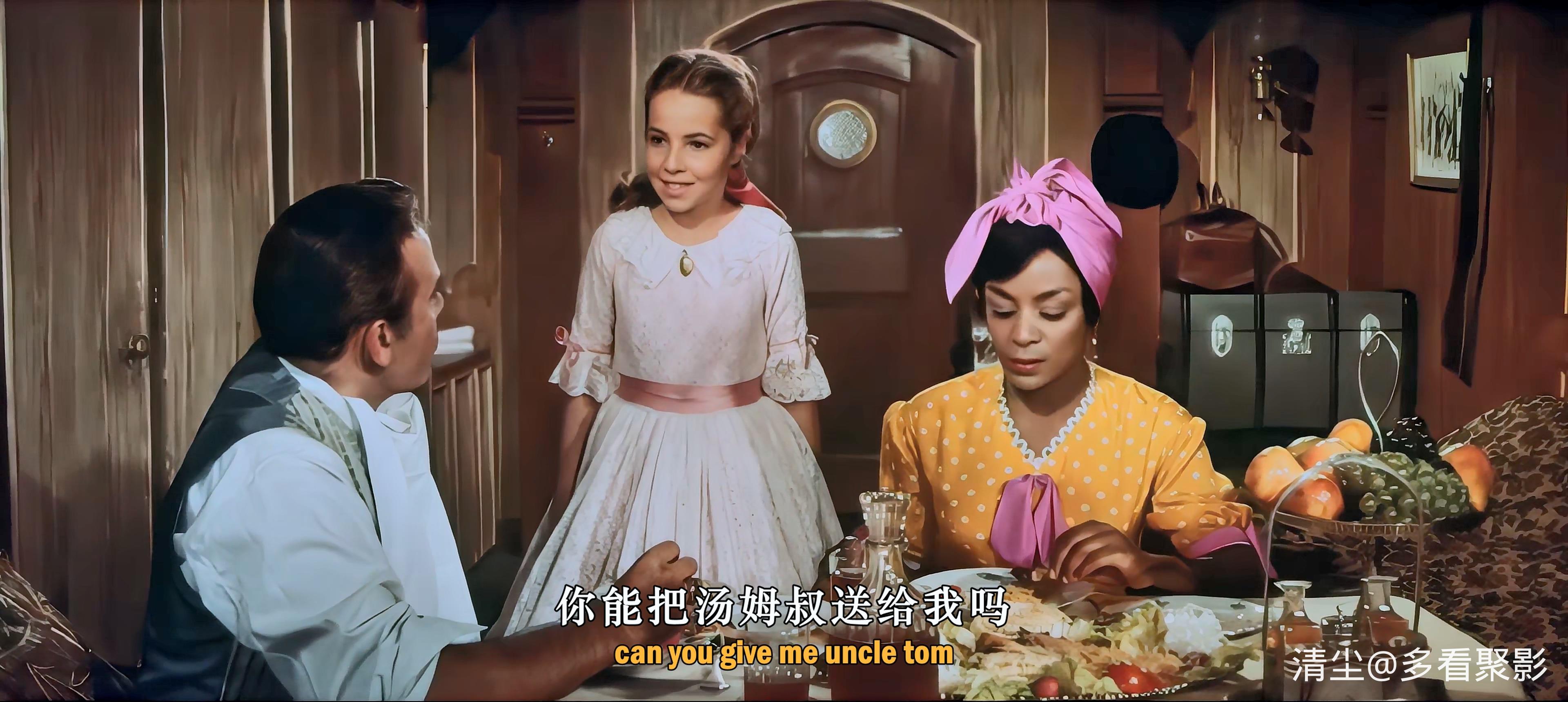 1965 汤姆叔叔的小屋 Uncle Tom's Cabin.mkv_20251127_021754.951.jpg