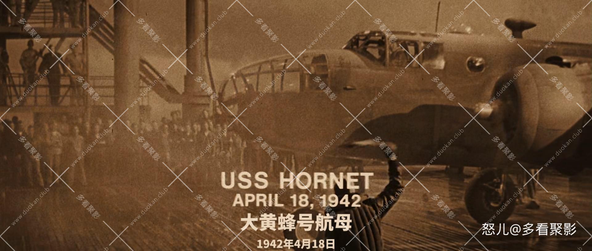 中途岛之战.Midway.1976.1080p.BluRay.x265.3audio-RARBG特效字幕 (1).mkv_20251130_1.jpg