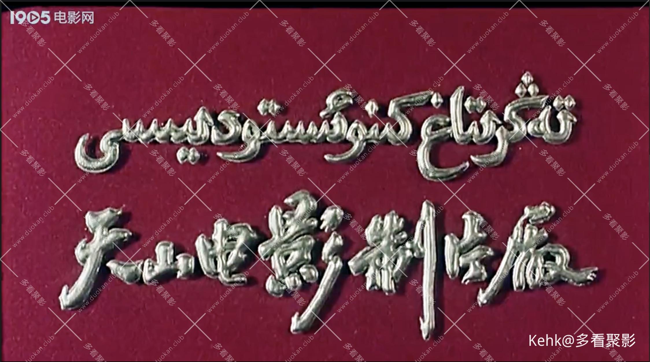 截屏2025-11-30 14.57.56.jpeg