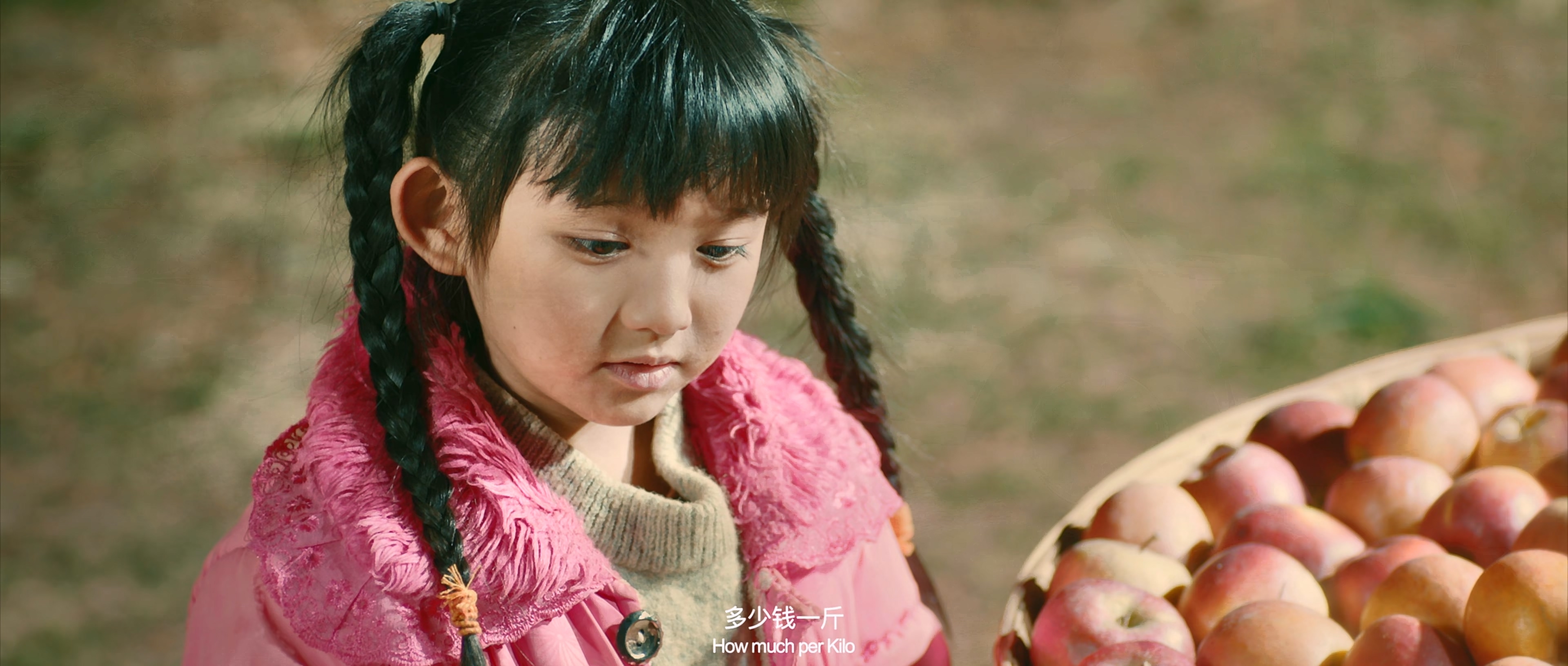 2020 天堂的张望.I.Hope.You.Are.Well.mkv_20251130_153436.334.jpg