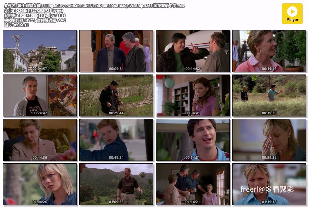 爱上邻家女孩.Falling.in.Love.with.the.Girl.Next.Door.2006.1080p.WEBRip.x265.国英.jpg