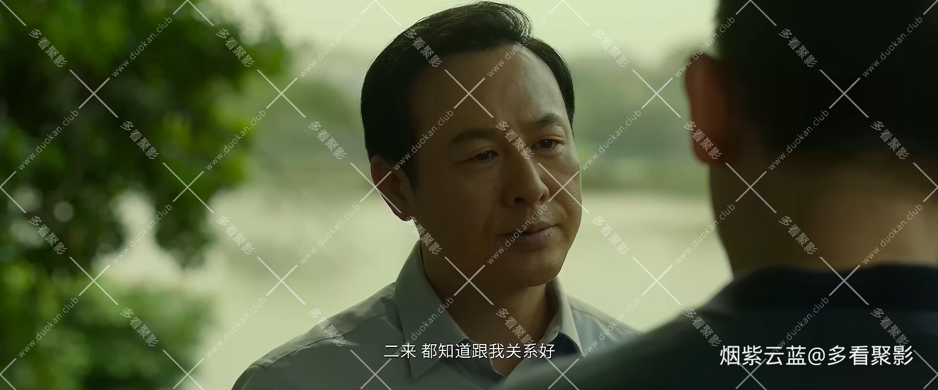 扫DU 决战 国语中字 2021 1080P.mp4_20251205_094136.169.jpg