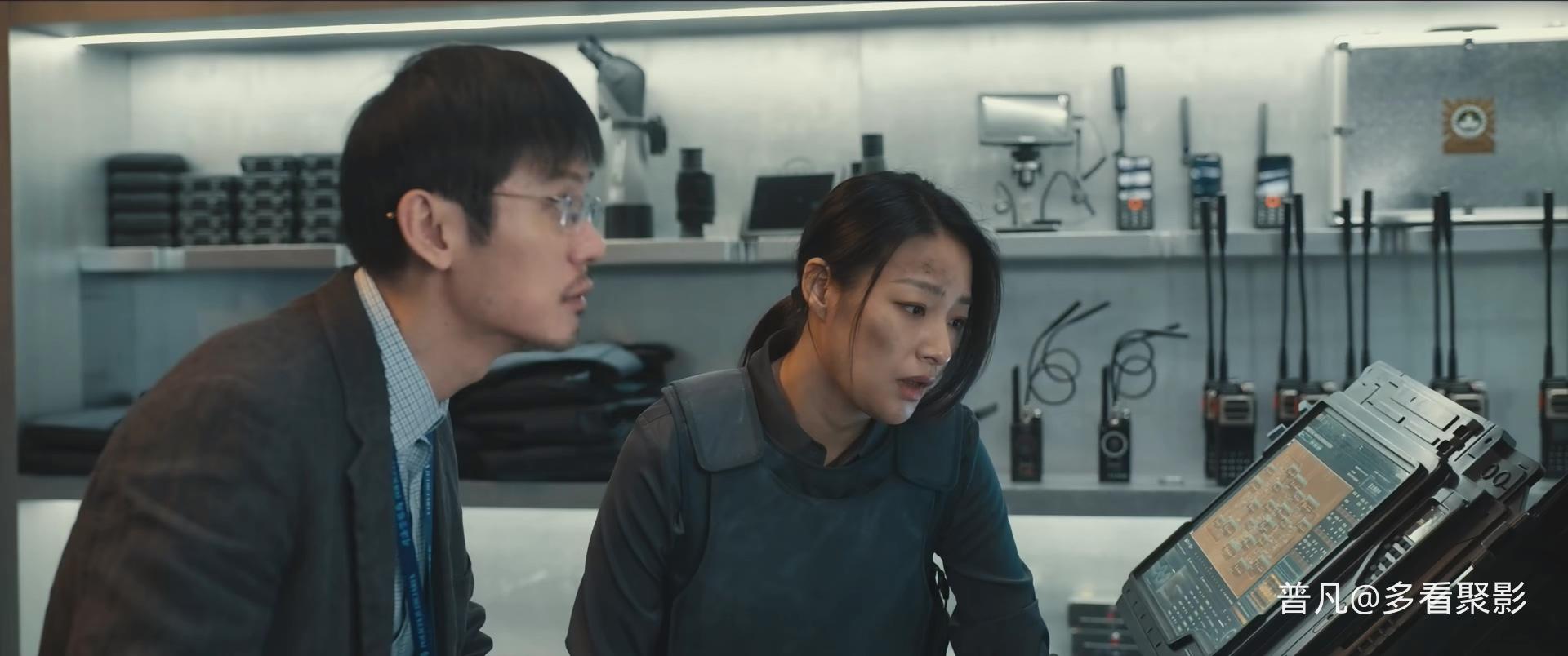 The Shadows Edge 2025 1080p Chinese WEB-DL HEVC x265 5.1 BONE.mkv_20251205_104803.296.jpg