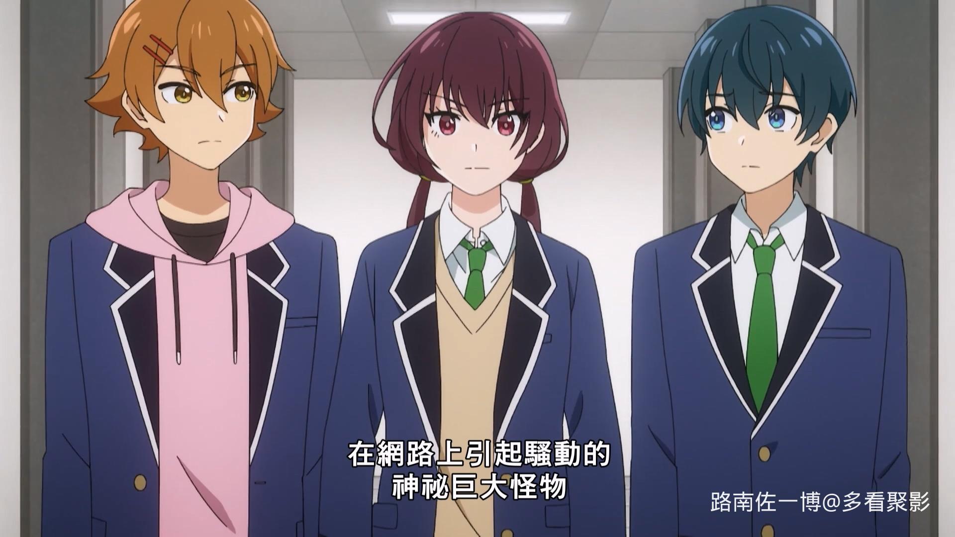 新幹線變形機器人：變革世代 [1] [中文配音] 線上看 - LNZYB.mp4_20251212_090140.860.jpg