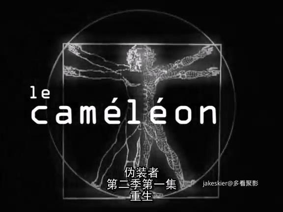 伪装者第二季 (1).jpg