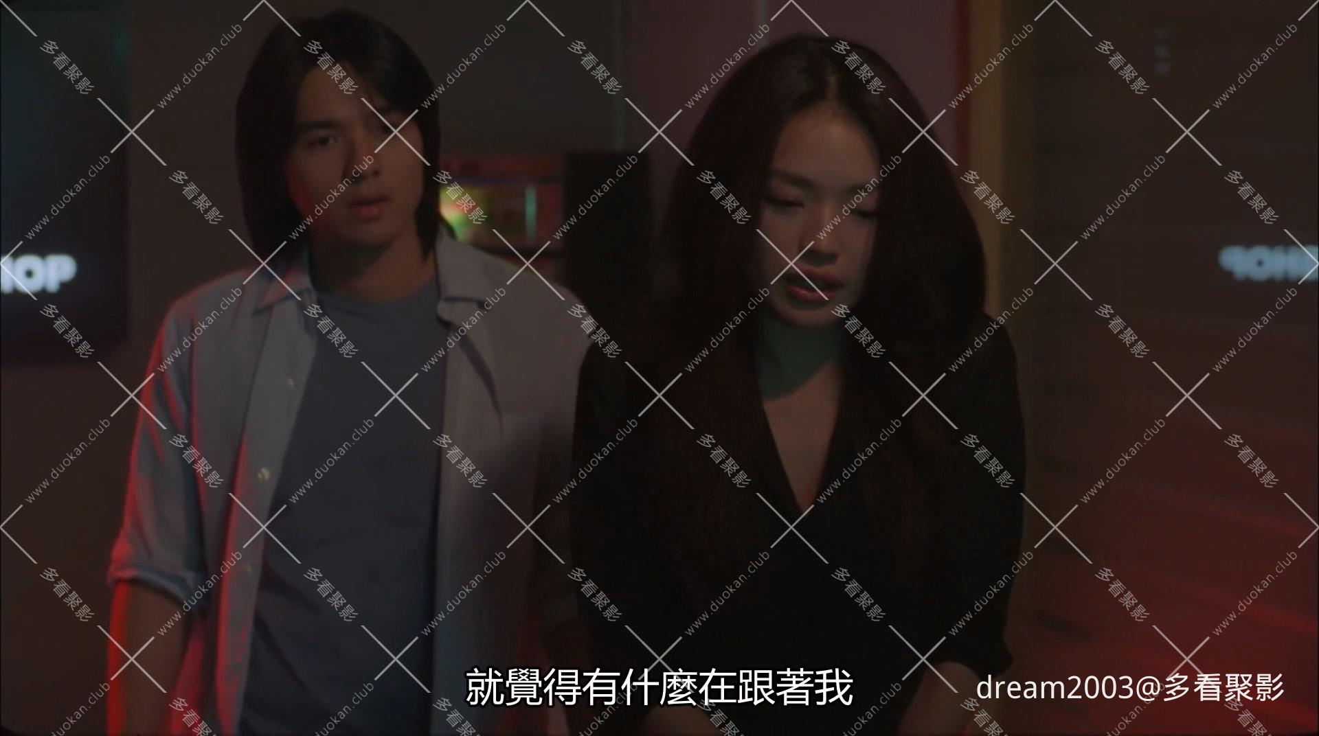 O Office有鬼.1080P.國粵双语繁體中字.mkv_20251215_123705.299.jpg