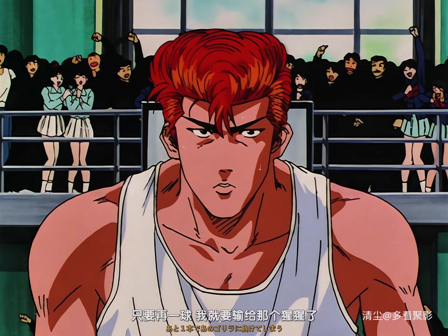 Slam Dunk S01E003.mkv_20251215_001301.984.jpg