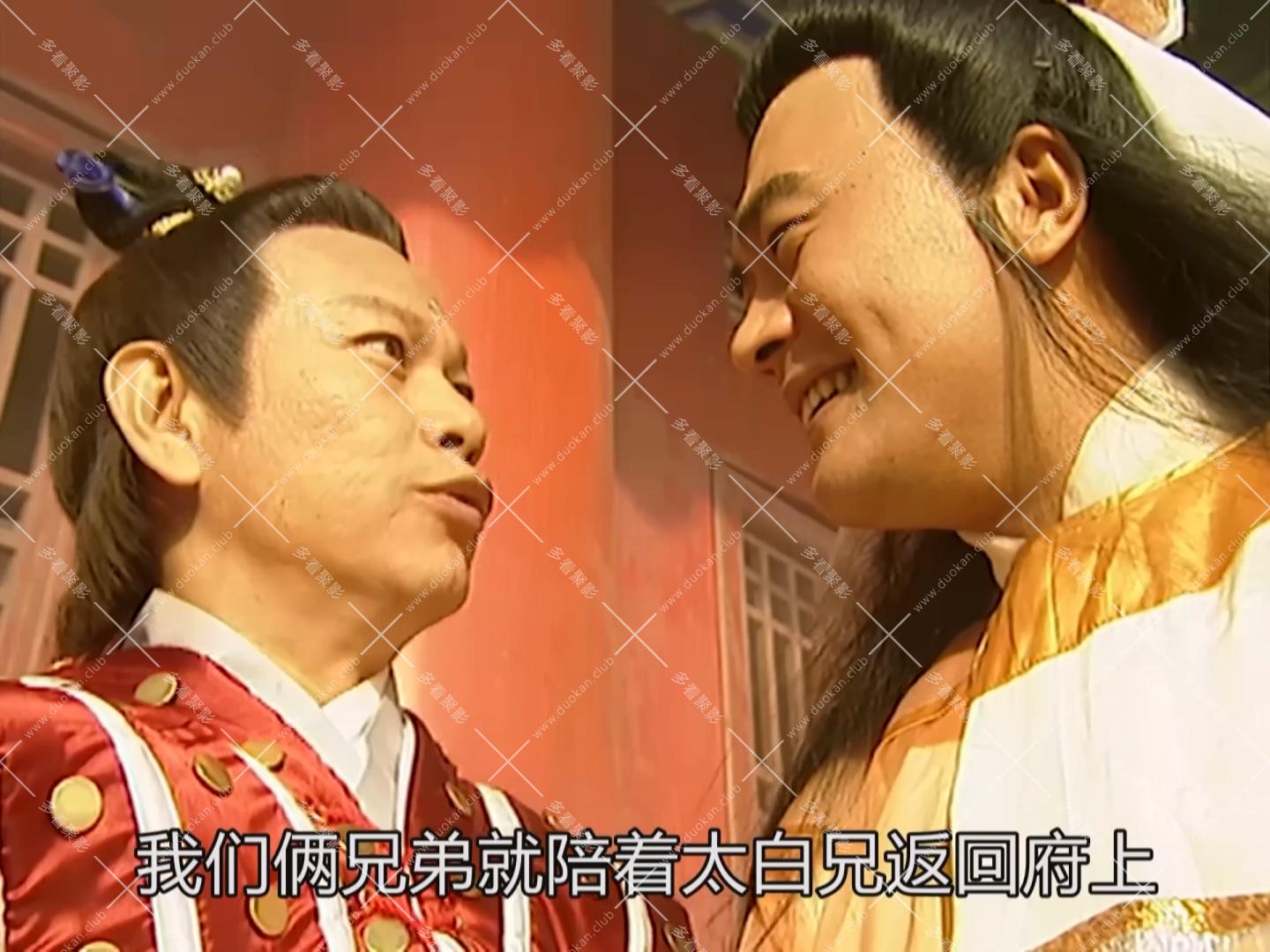 镜花缘传奇 - S01E01 - 第1集.mp4_003526.695.jpg