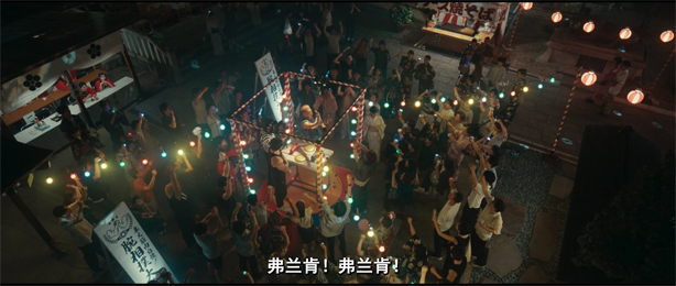 Baban Baban Ban Vamp[01_02_27][20251220-131757].png