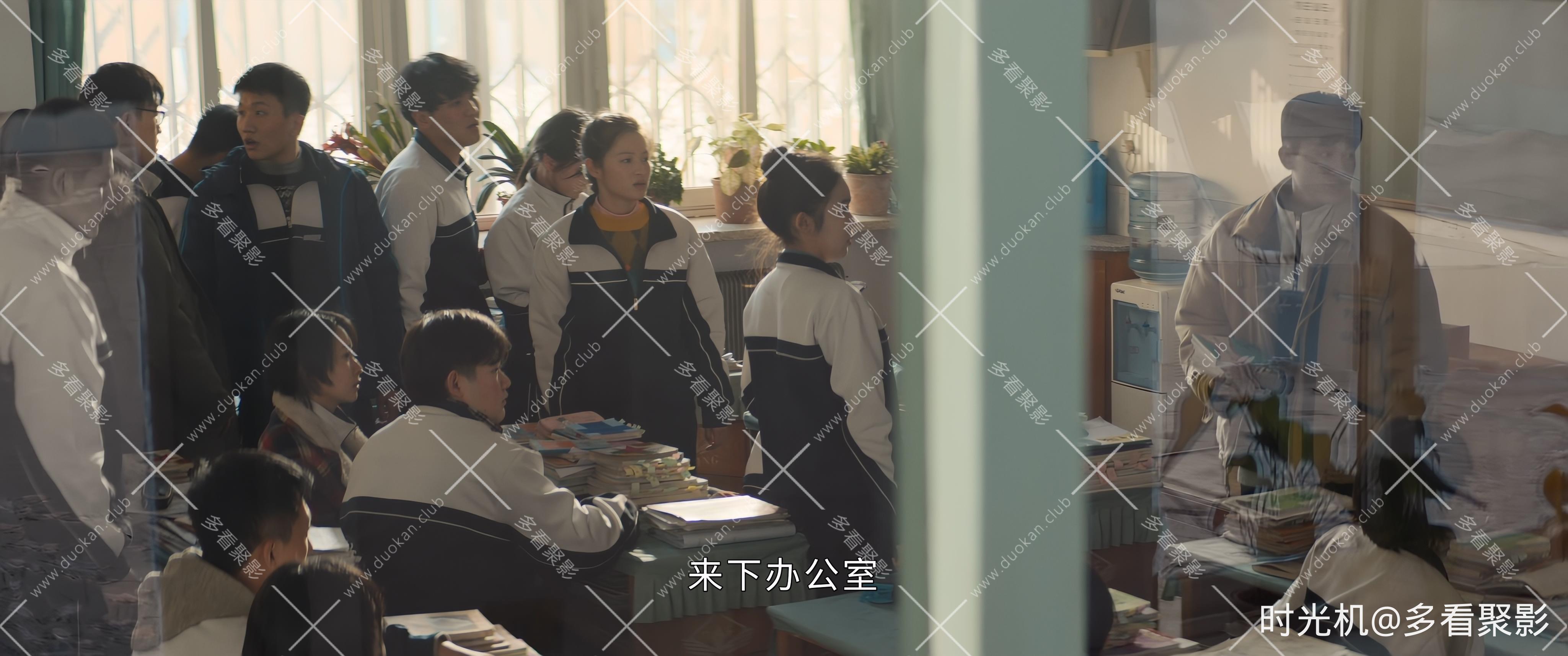 胆小鬼.S01E03.mp4_20251221_000432.801.jpg