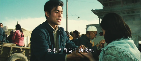 《牧马人》1982 超清无台标版[00_12_58][20251221-135338].png