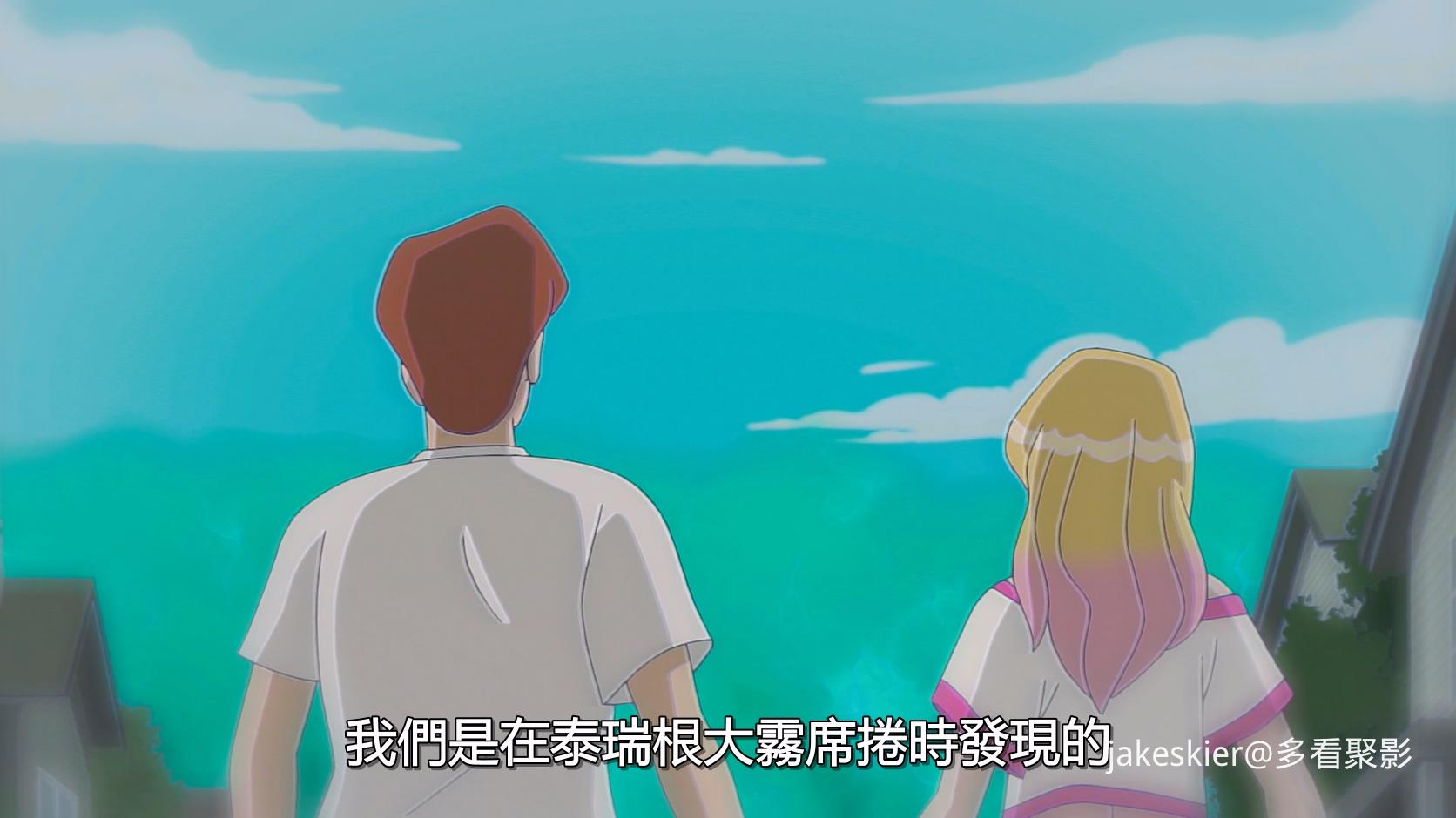 漫威崛起：源始 (5).jpg