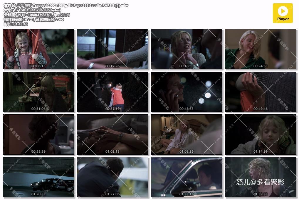 步步危机.Trapped.2002.1080p.BluRay.x265.2audio-RARBG (1).mkv.jpg