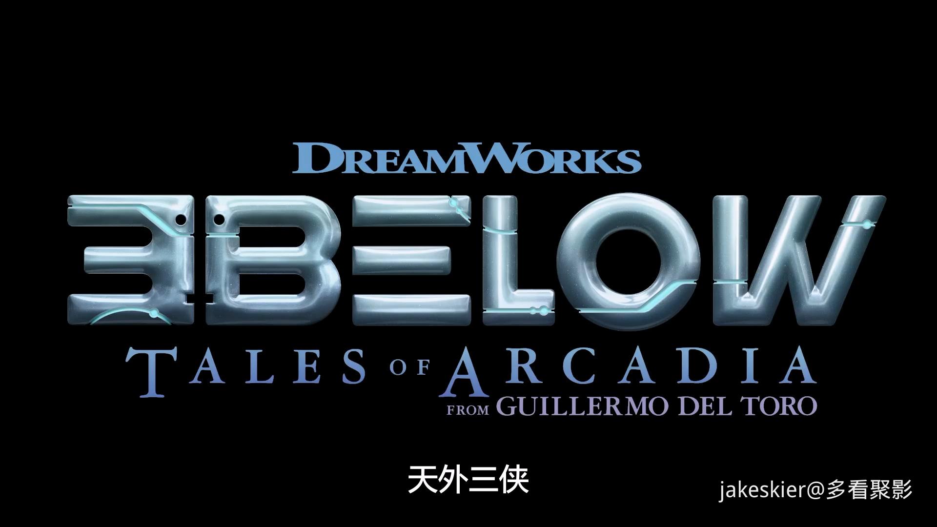 天外三侠第一季 (1).jpg