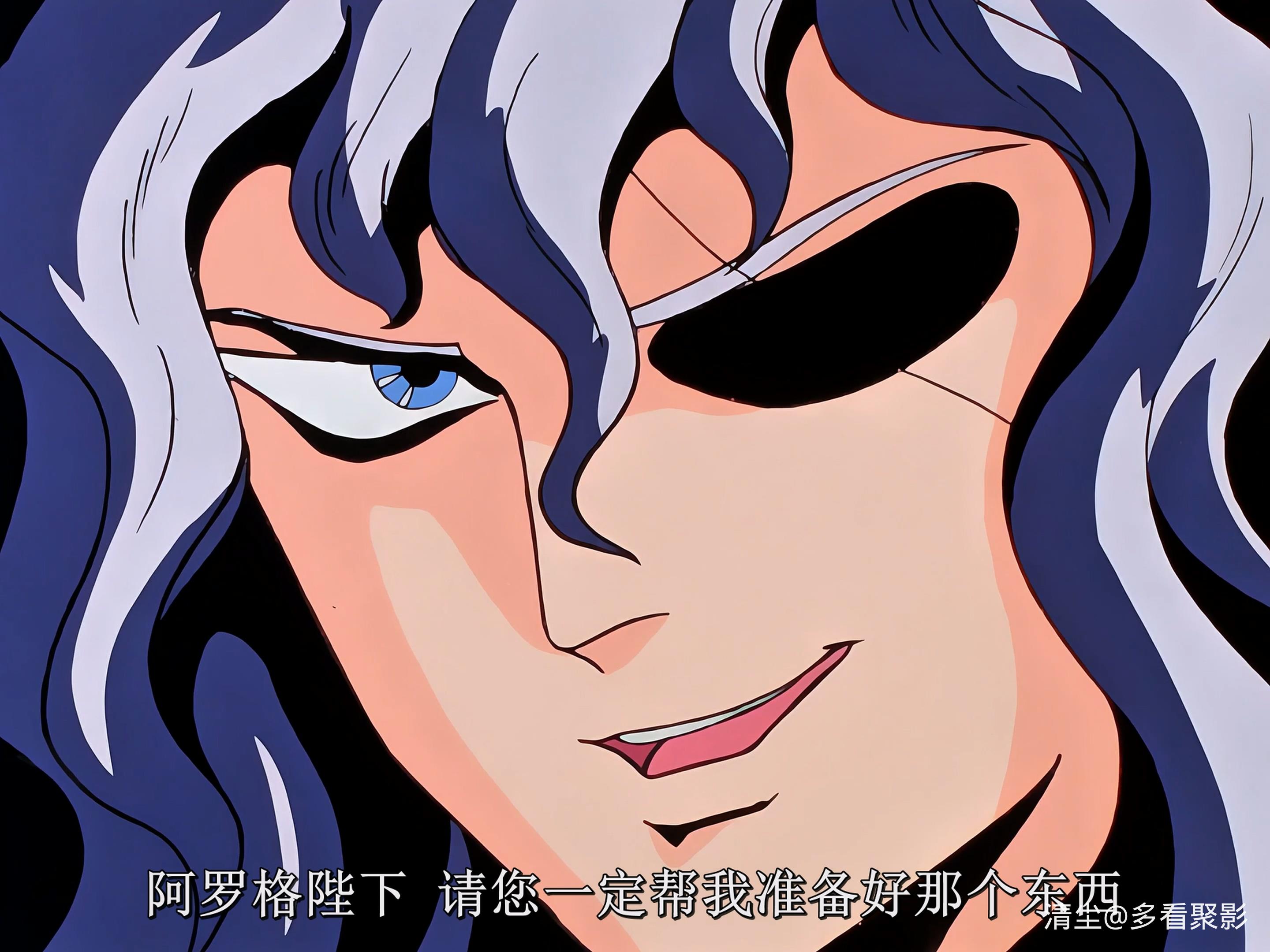 08 幻魔将・螺咒罗的策略.mkv_20251222_114921.878.jpg