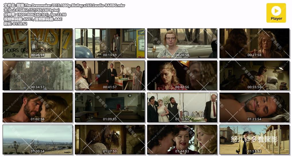 裁缝.The.Dressmaker.2015.1080p.BluRay.x265.2audio-RARBG.mkv.jpg