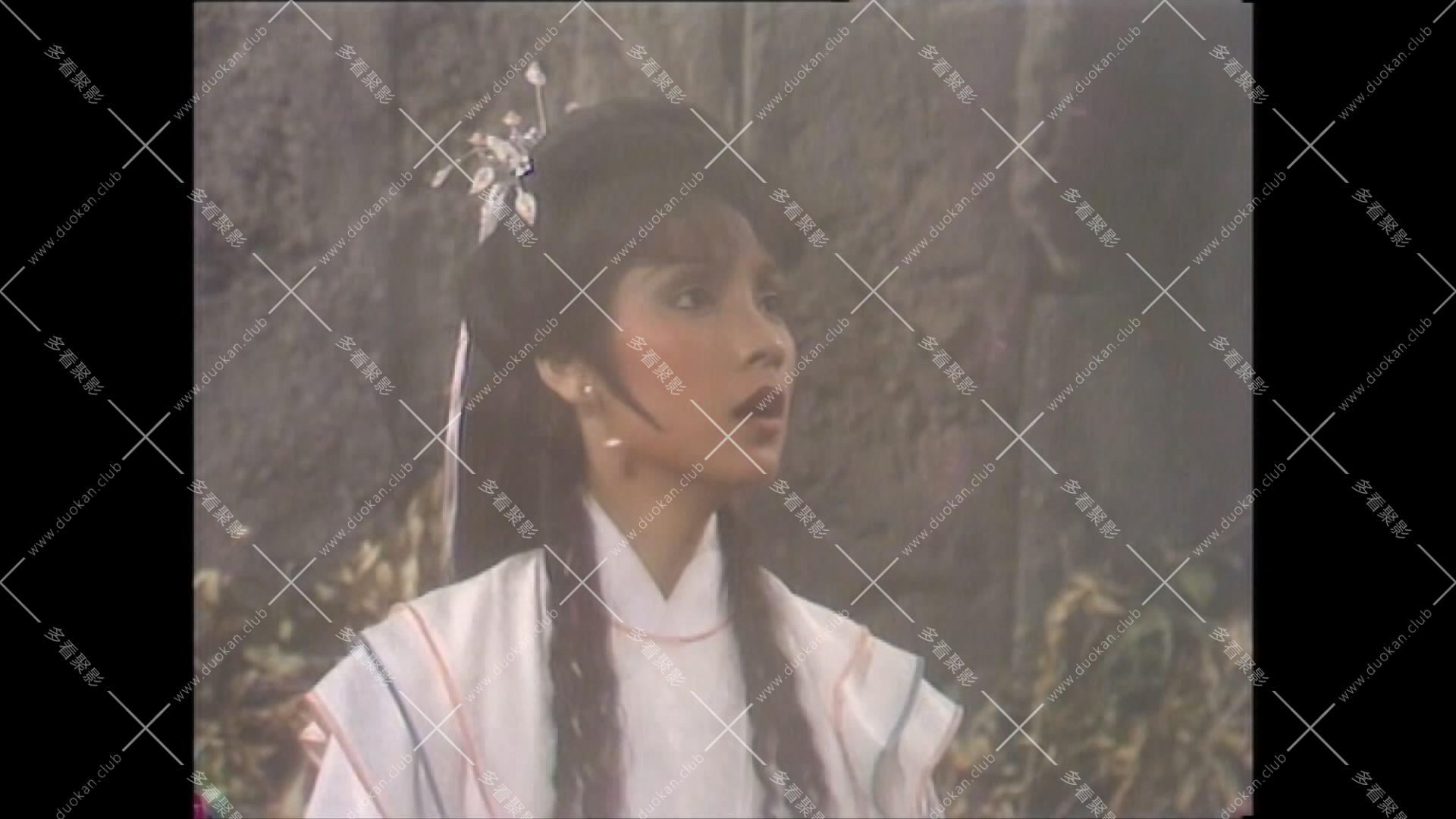 84笑傲江湖 (1).mkv_003555.684.jpg