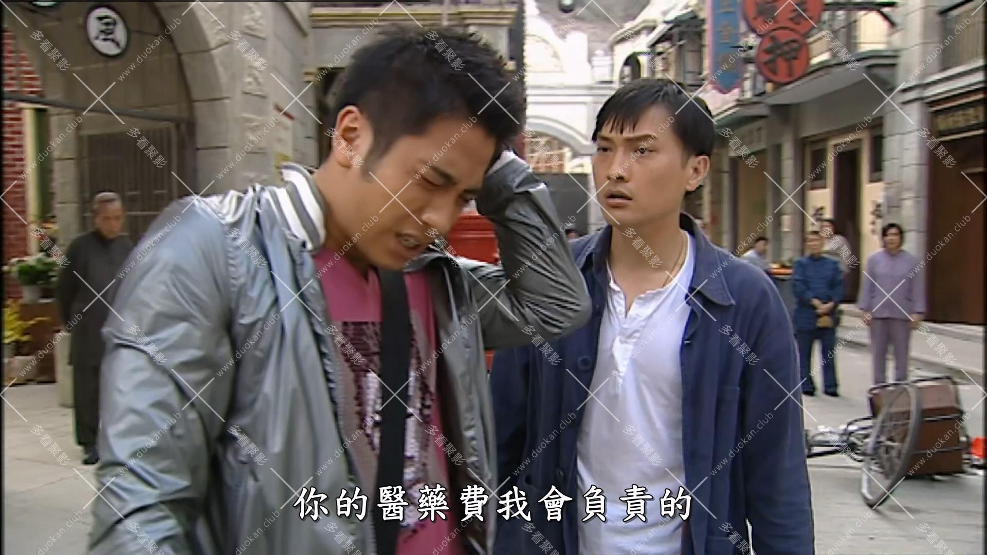 巴不得爸爸 (1).mkv_003849.783.jpg