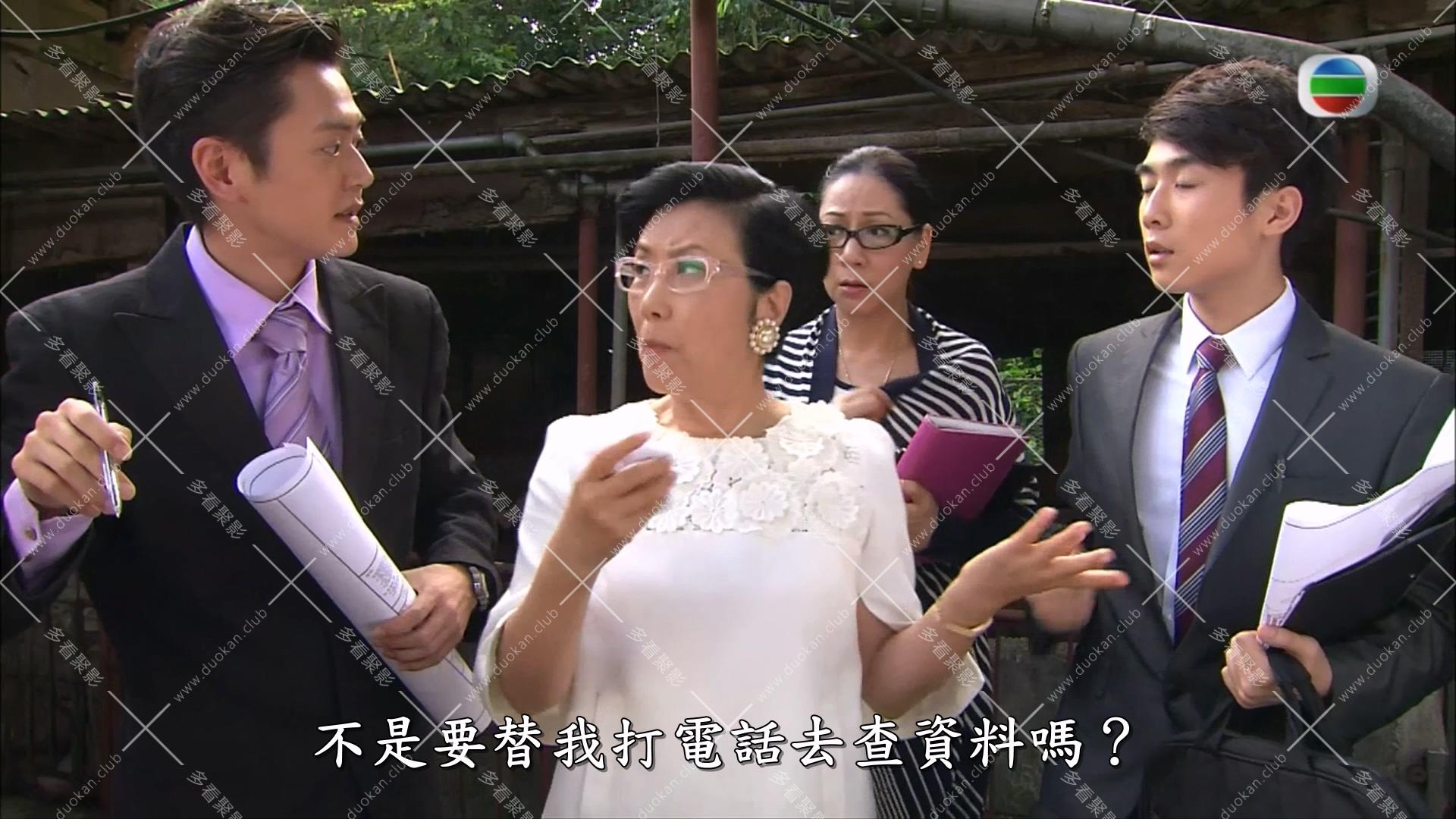 巴不得妈妈 (1).mkv_003848.165.jpg